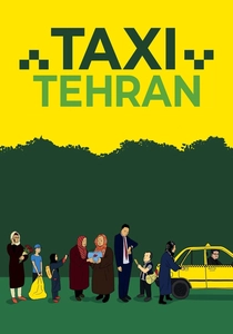タクシー運転手 (2015)