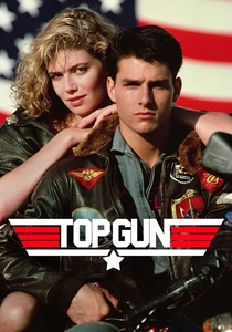トップガン (1986)