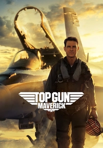 トップガン マーヴェリック (2022)