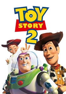 トイ・ストーリー2 (1999)