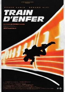 地獄の列車 (1985)