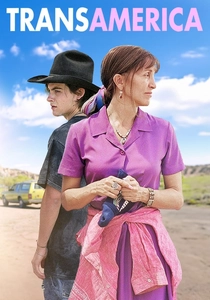 トランスアメリカ (2005)