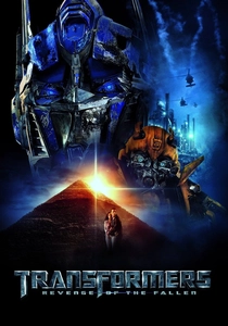 トランスフォーマー:リベンジ (2009)