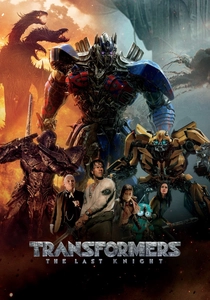 トランスフォーマー:最後の騎士 (2017)