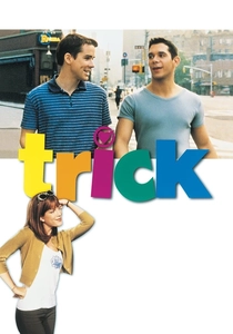 トリック (1999)