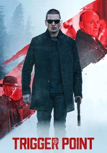 トリガー・ポイント (2020)