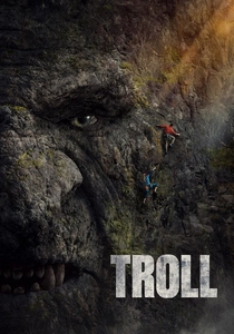 トロール (2022)