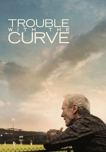 トラブル・ウィズ・ザ・カーブ (2012)