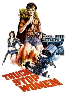 トラック・ストップ・ウーマン (1974)