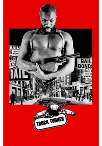 トラック・ターナー (1974)