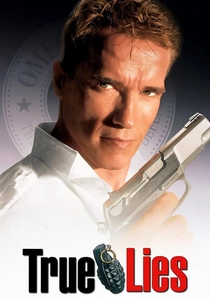 フェイク (1994)