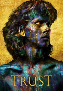 トラスト (2018)