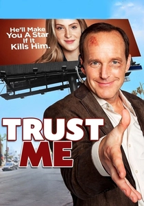 トラスト・ミー (2013)