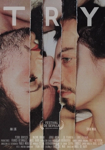 ザ・トライ (2018)