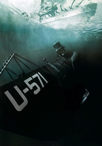 潜水艦のクレイジーな冒険 (2000)
