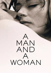 男と女 (1966)
