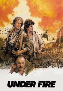 アンダー・ファイア (1983)