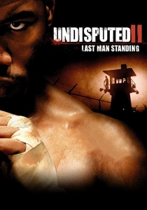 刑務所の戦士2 (2006)