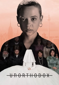 Unorthodox (2020)