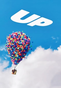 アップ (2009)