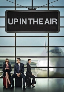 アップ・イン・ザ・エア (2009)