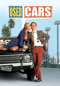 ユーズド・カーズ (1980)