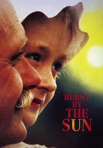 スターリンの死 (1994)