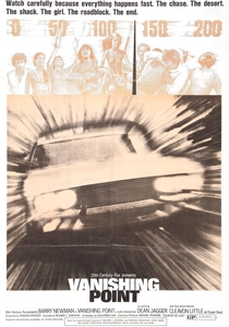 人間蒸発 (1971)