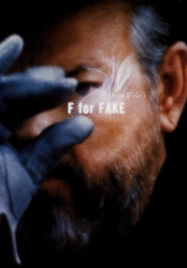 フェイク・アート (1973)
