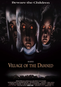 魔女の村 (1995)