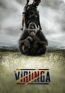 ゴリラの王国 (2014)