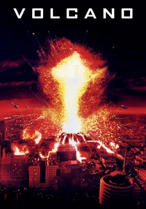 火山 (1997)