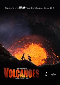 火山の秘密 (2018)
