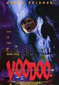 ザ・ヴードゥー・プリンセス (1995)