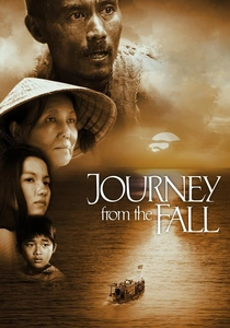 旅の終わり (2006)