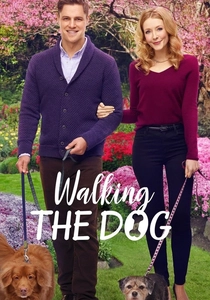 犬と歩けば (2017)