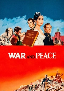 戦争と平和 (1956)