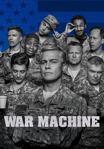 ウォー・マシーン (2017)