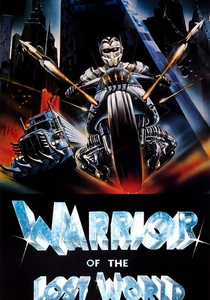 アマゾネスの戦士 (1983)