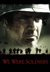 ウィー・ウェア・ソルジャーズ (2002)