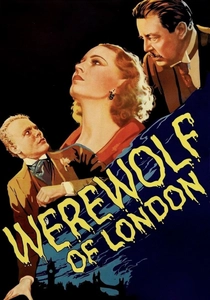 狼男の家族 (1935)