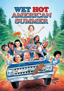 ウェット・ホット・アメリカン・サマー (2001)