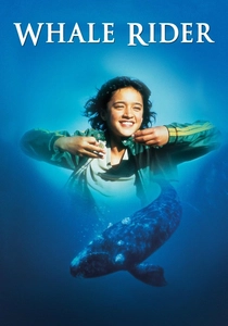 シャチの約束 (2002)