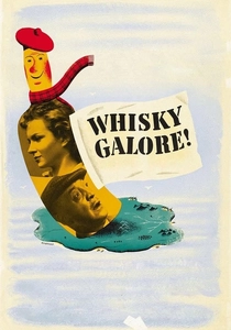 ウィスキー・ガル (1949)