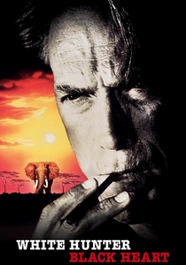 白い象牙 (1990)