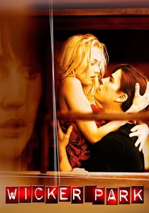 恋のトリック (2004)