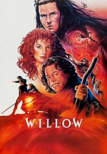 ウィルロウ (1988)