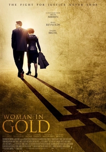 ウーマン・イン・ゴールド (2015)