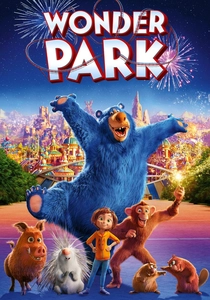 ワンダーランド (2019)