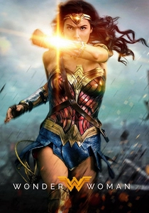 ワンダーウーマン (2017)